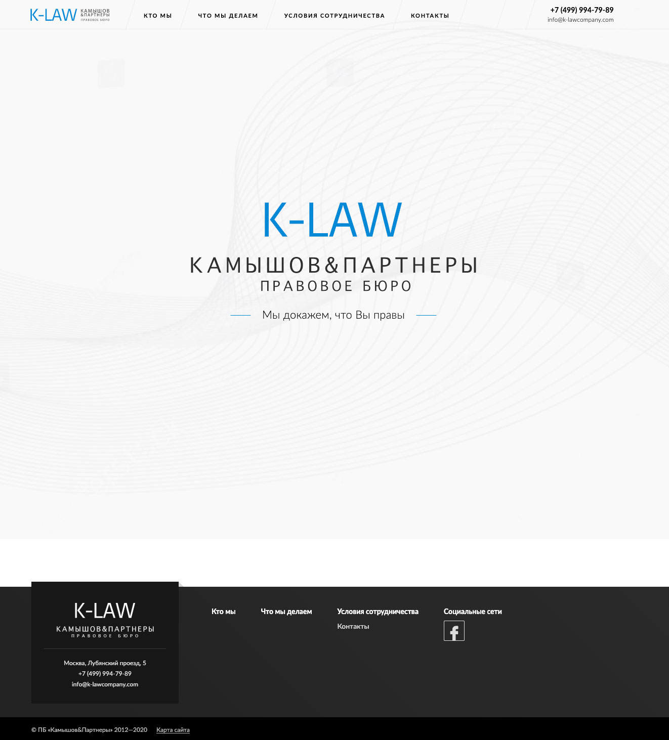 k_lawcompany.com